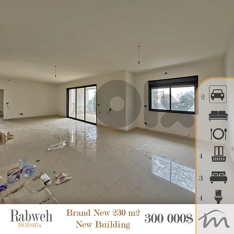 Rabweh | Building Age 4 | Brand New 230m² Apartment | 4 Balconies