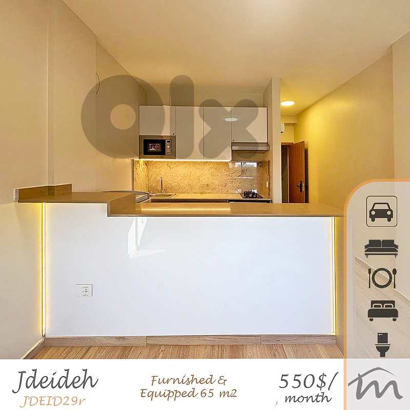 Jdaideh | Signature | Furnished-Equipped 1 Bedroom Ap | Prime Location