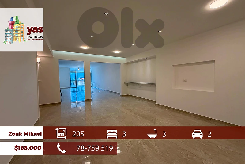 Zouk Mikael 205m2 | Renovated | High End | Calm Area | EH