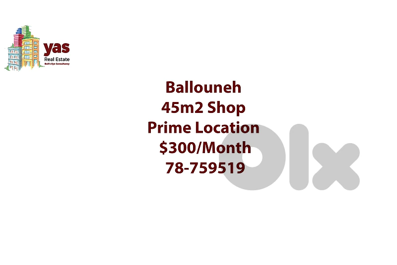 Ballouneh 45m2 | Shop | Rent | Prime Location | Ideal Investment | JO