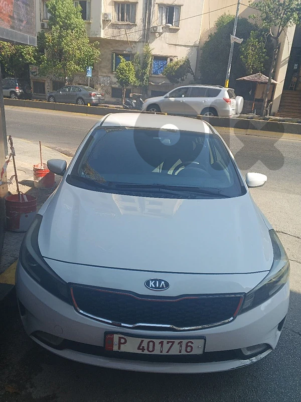 Kia Forte 2017 2017