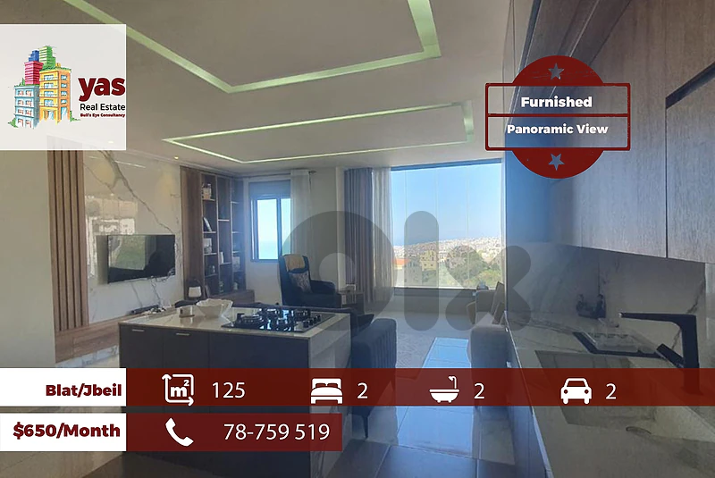 Blat/Jbeil 125m2 | 25m2 Terrace | Furnished | Panoramic View | ABA