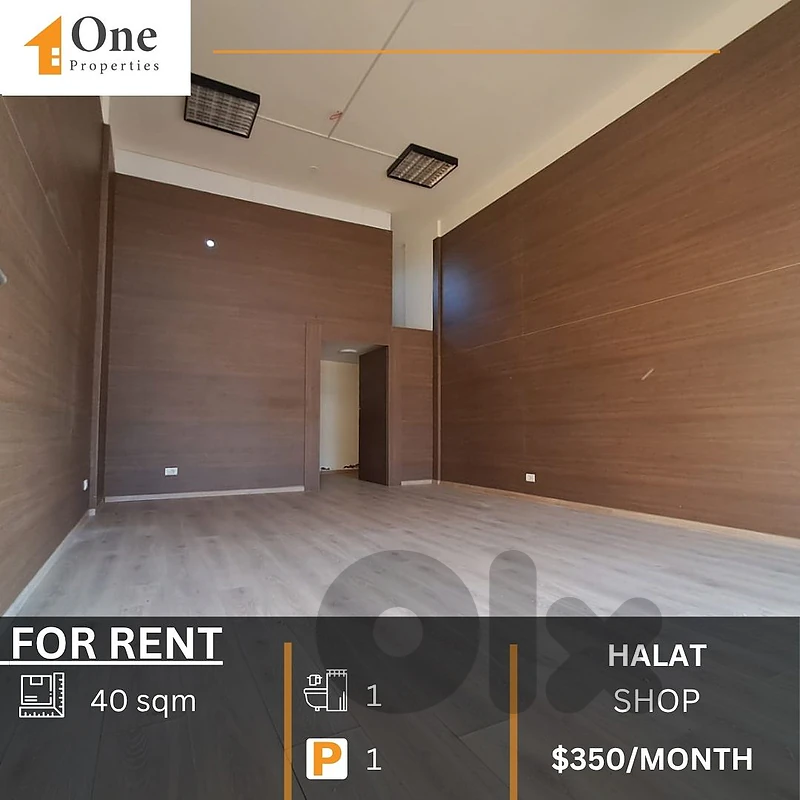 SHOP FOR RENT IN HALAT