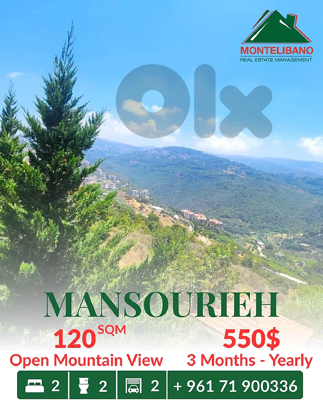 120 sqm Apartment For Rent in Mansourieh منصورية with Mountain View
