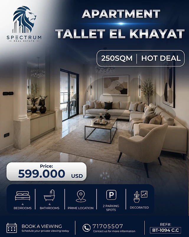 PRIME STREET IN TALLET EL KHAYAT | 250SQ | 4 BEDROOMS | BT-1094