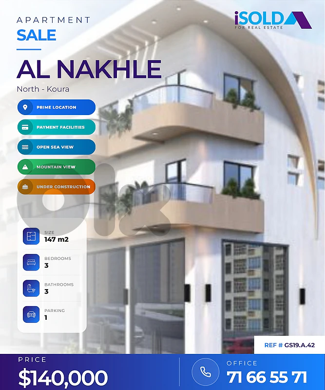 A 147 m2 apart. having an open mountain/sea view for sale in Al Nakhle
