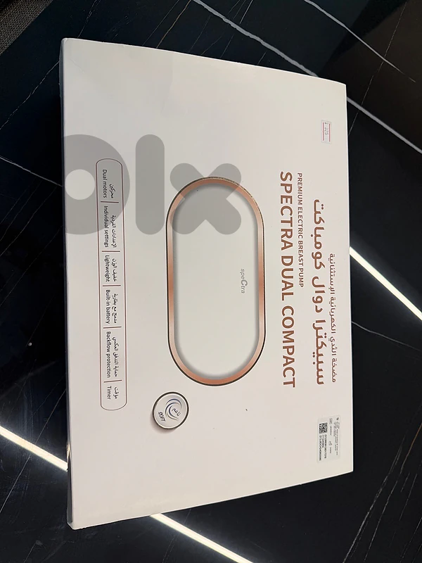 spectra dual compact