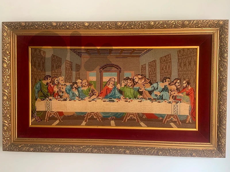 عشاء السرّي