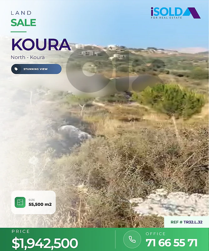 A 55,500 m2 land for sale in Ain Akrine, Koura