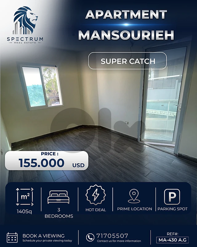 3 BEDROOMS | NEW BLDG | MANSOURIEH PRIME, (MA-430)