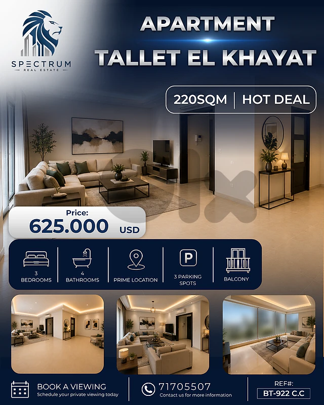TALLET EL KHAYAT PRIME (220SQ) 3 BEDROOMS 3 PARKINGS , (BT-922)