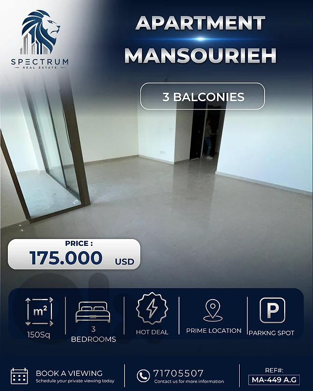 NEW BUILDING IN MANSOURIEH PRIME, 3 BEDS  BALCONIES, (MA-449)
