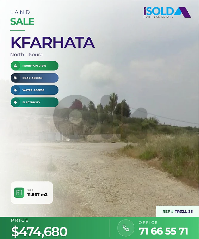 A 11867 m2 land having an open mountain view for sale in Kfarhata
