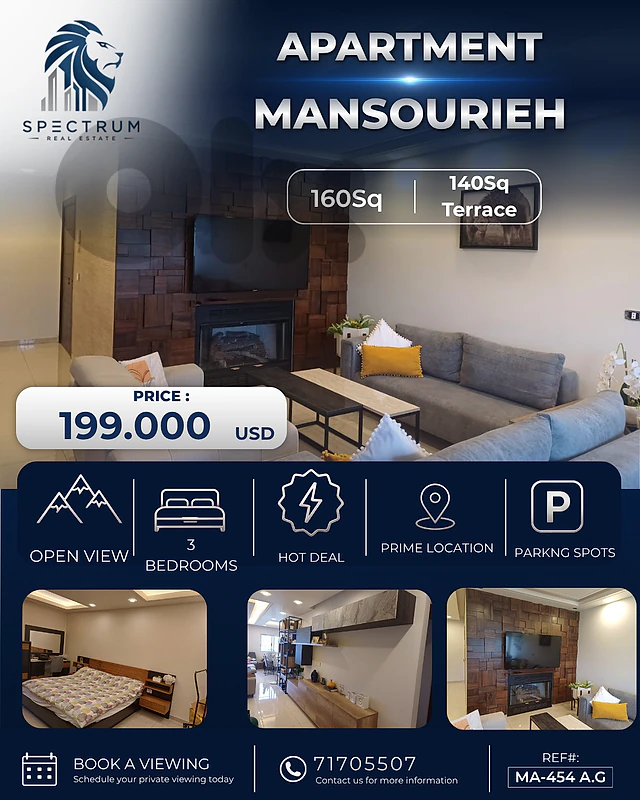 AMAZING APARTMENT FOR SALE IN MANSOURIEH PRIME WITH TERRACE, (MA-454)