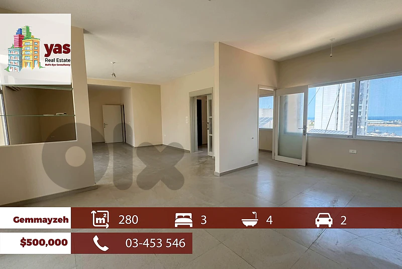 Gemmayzeh 280m2 | Terrace | Full Floor | Pirme Location | OH