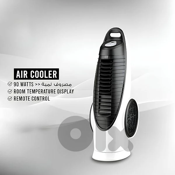 AirCooler AC-90R