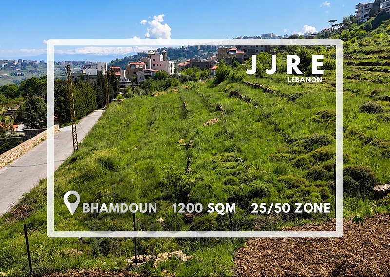 Land For Sale in Bhamdoun / أرض للبيع في بحمدون