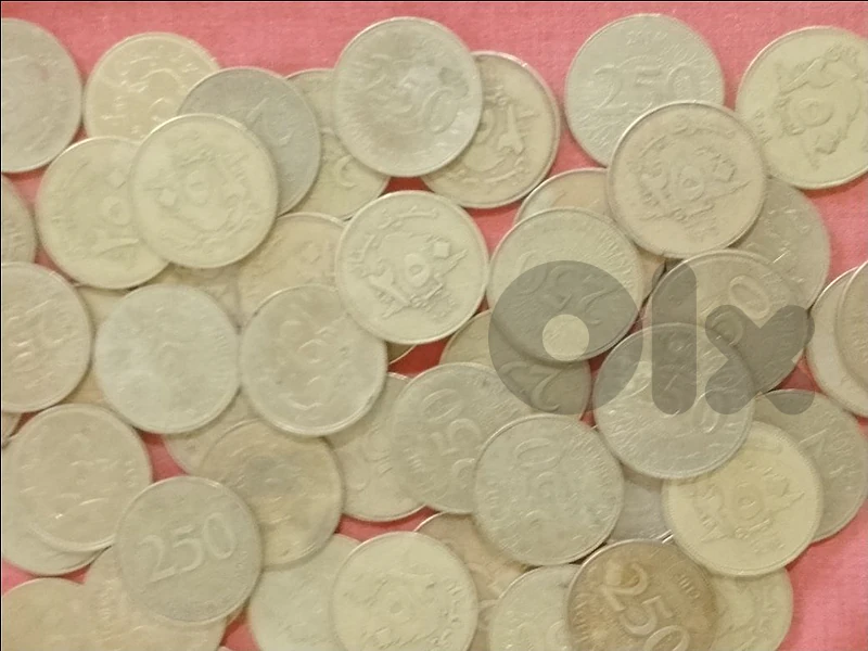 250 ليرة لبنانية نحاس 250 ليرة لبنانية نحاس