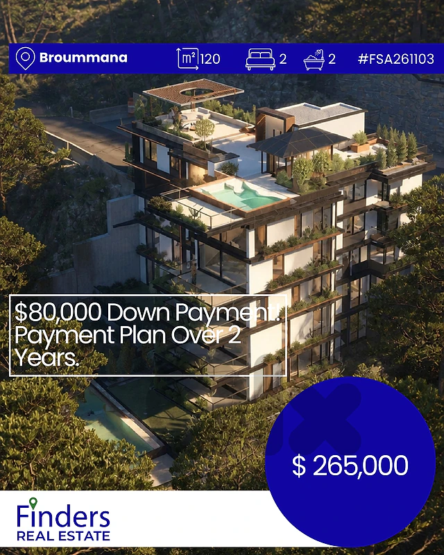 Apartment for sale in Broummana!  شقة للبيع في برمانا!
