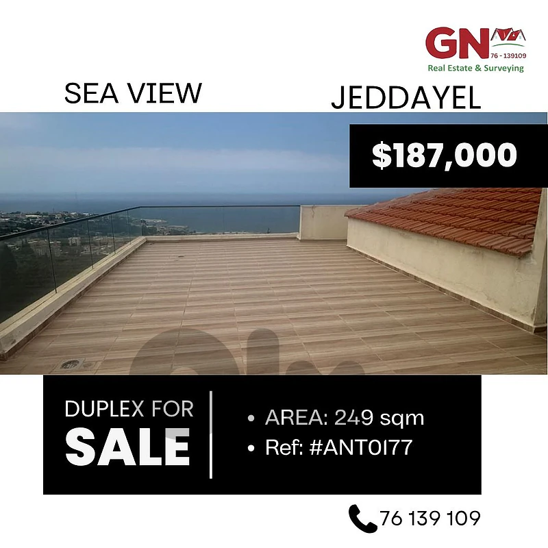 Duplex in Jeddayel 249m² ONLY for 187K في جدايل