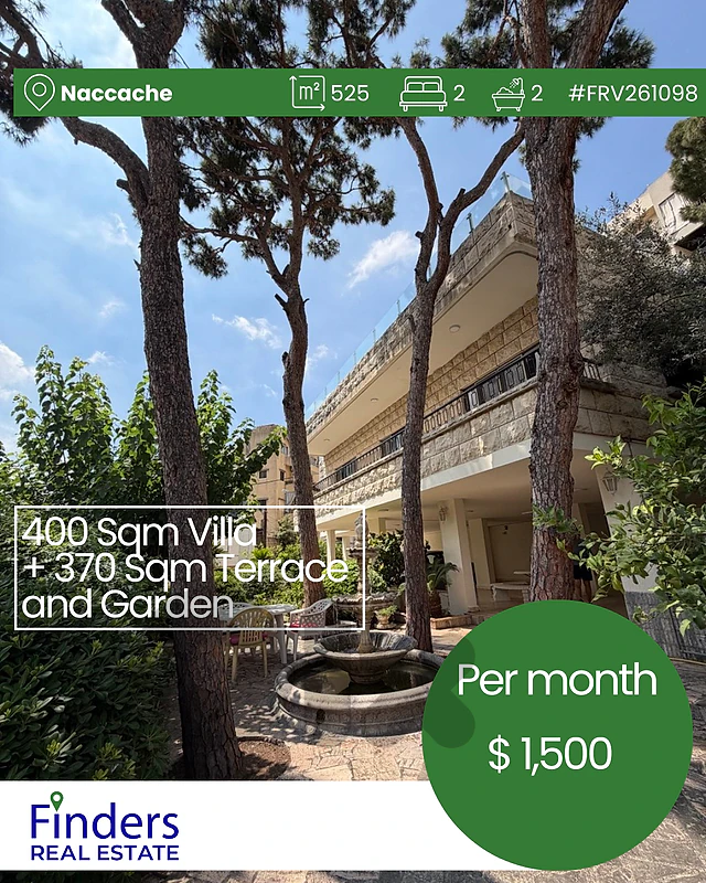 Villa for rent in Naccache!  فيلا للإيجار في النقاش!