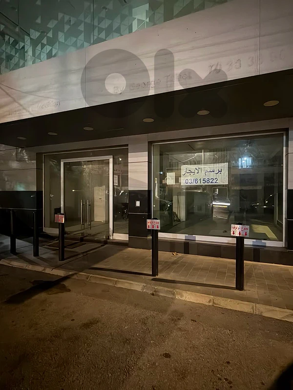 Showroom for Rent – Prime Location in Zouk Mikael