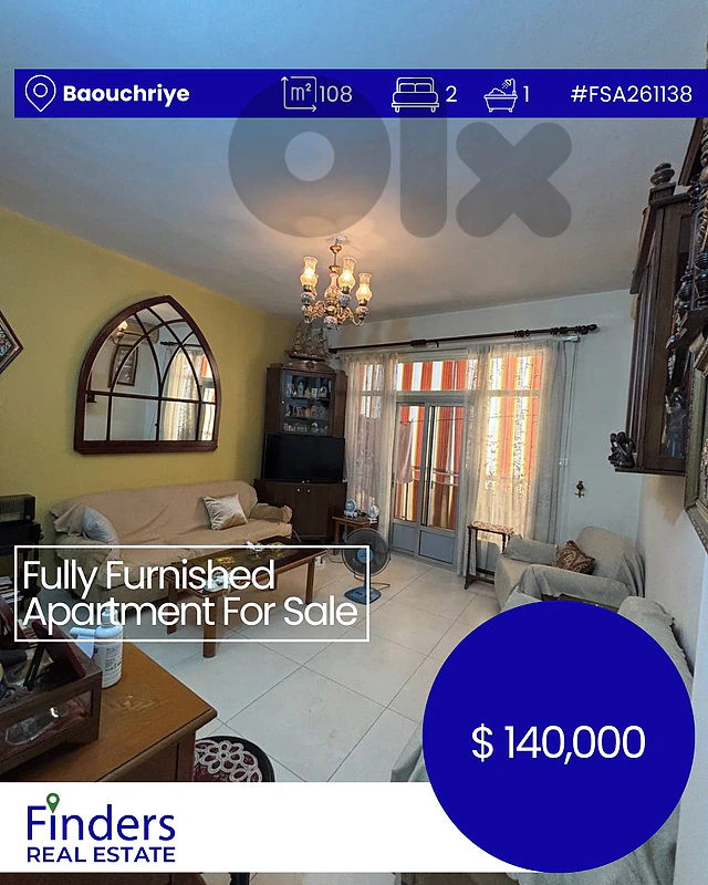 Apartment for sale in Baouchriye!  شقة للبيع في البوشرية!