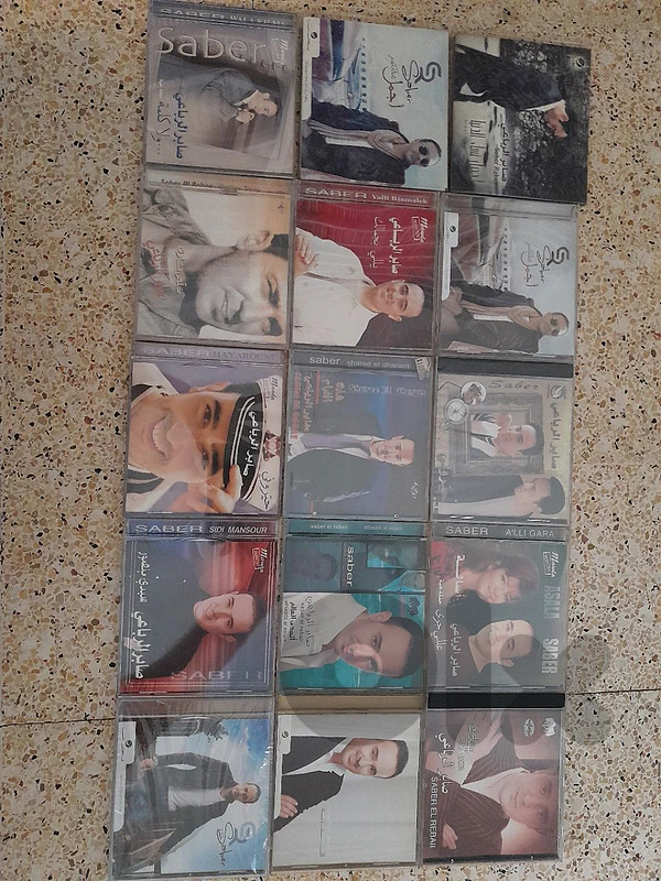 sealed & used cds