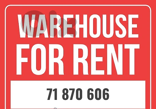 Warehouse for rent in Sin El Fil مستودع للايجار في سن الفيل