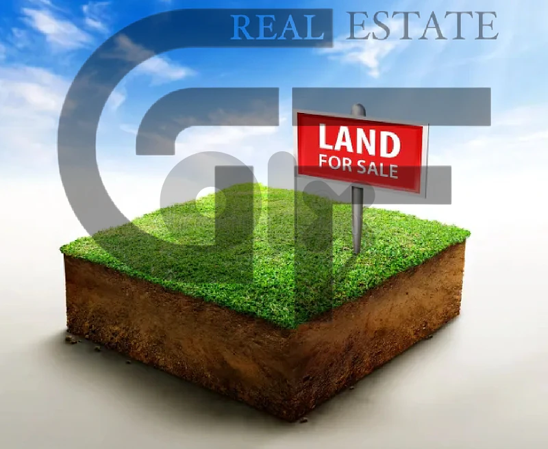 Land For Sale in Hazmieh, Baabda