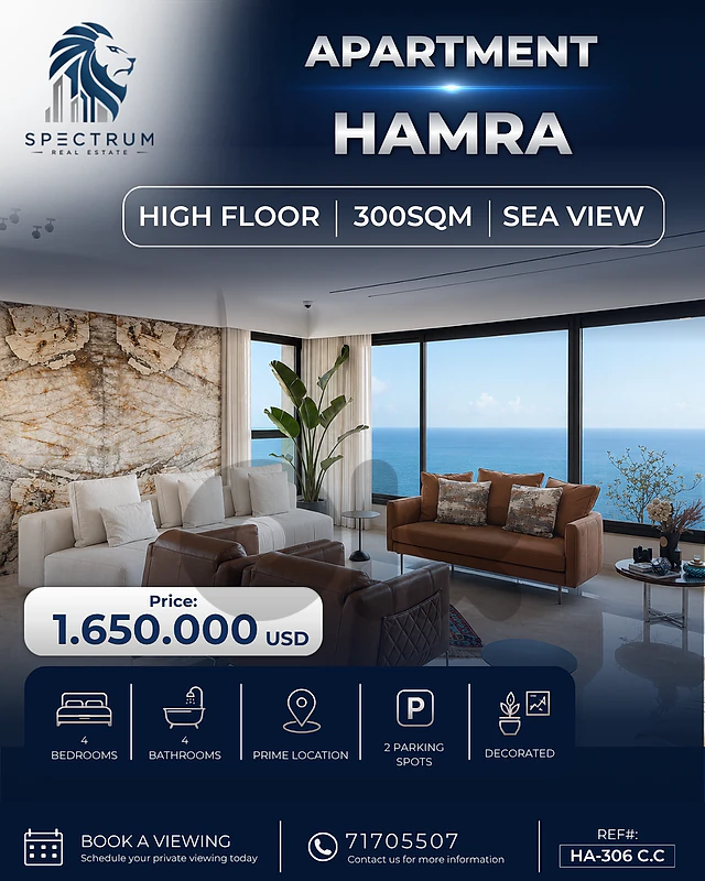 SPACIOUS APT IN HAMRA PRIME , OPEN SEA VIEW (300SQ) 4 BEDS , (HA-306)