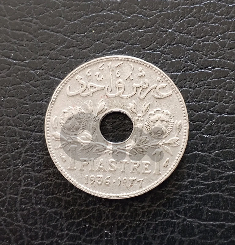 1 piastre lebanon 1936