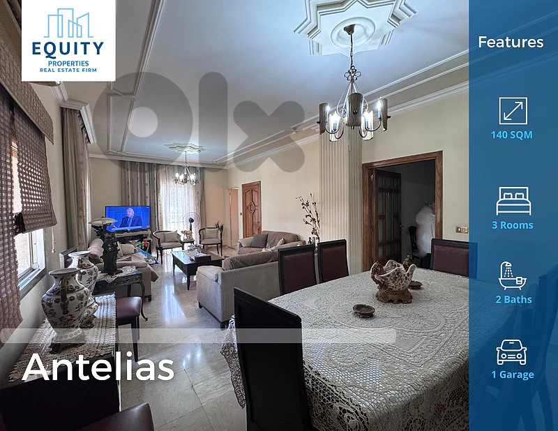 140 SQM Apartment with Terrace For Sale In Antelias شقة للبيع #RH58819