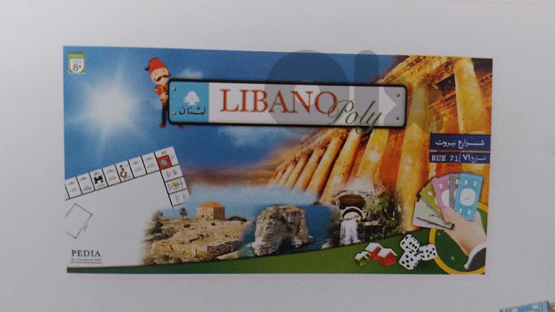 libano poly