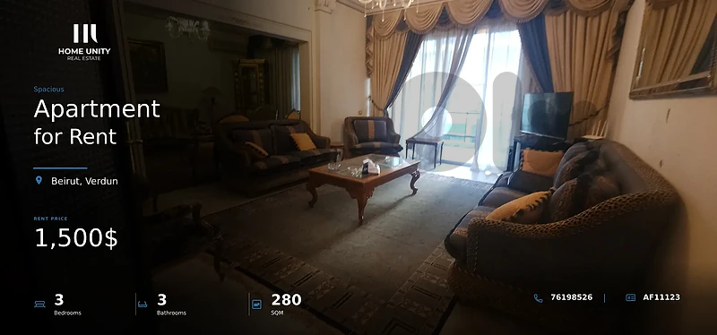 furnished 3-bedrooms Apartment for Rent , located in Verdun , Beirut