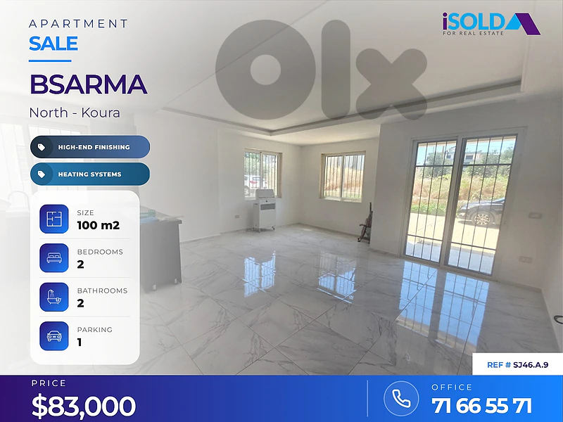 A furnished 100 m2 apartment for sale in Bsarma el Koura