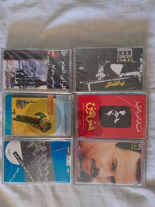 ziad rahbani