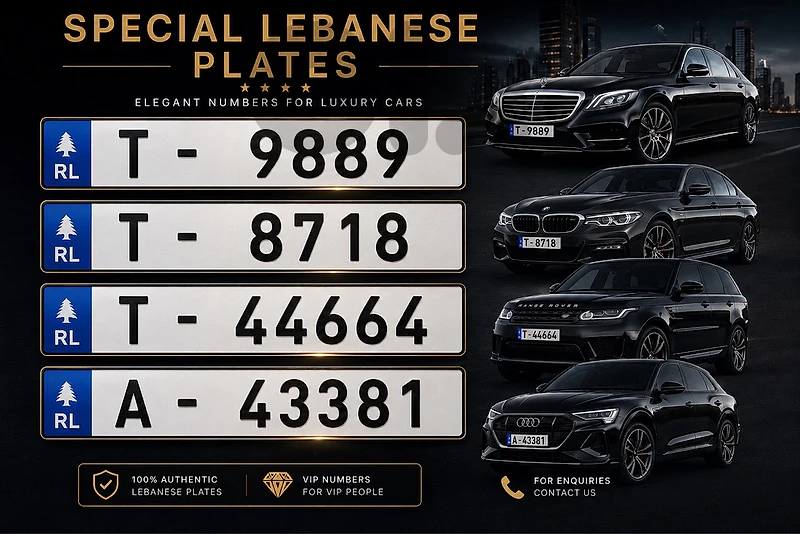 special plates numbers