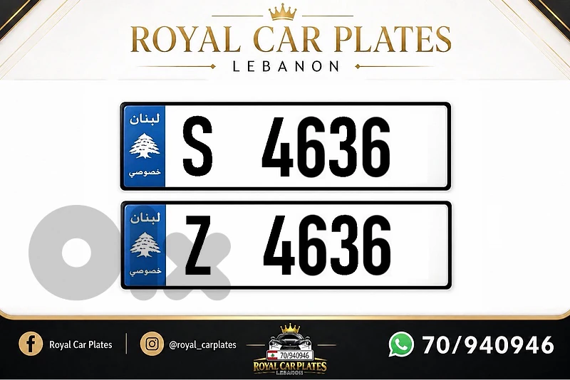 Special Twin car plate numbers for sale