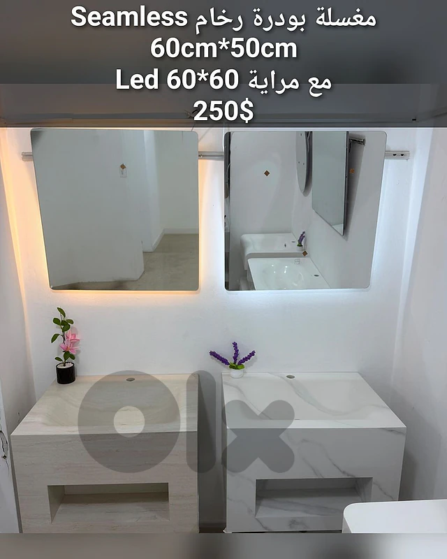 rock slate 60cm.مغسلة بودرة رخام