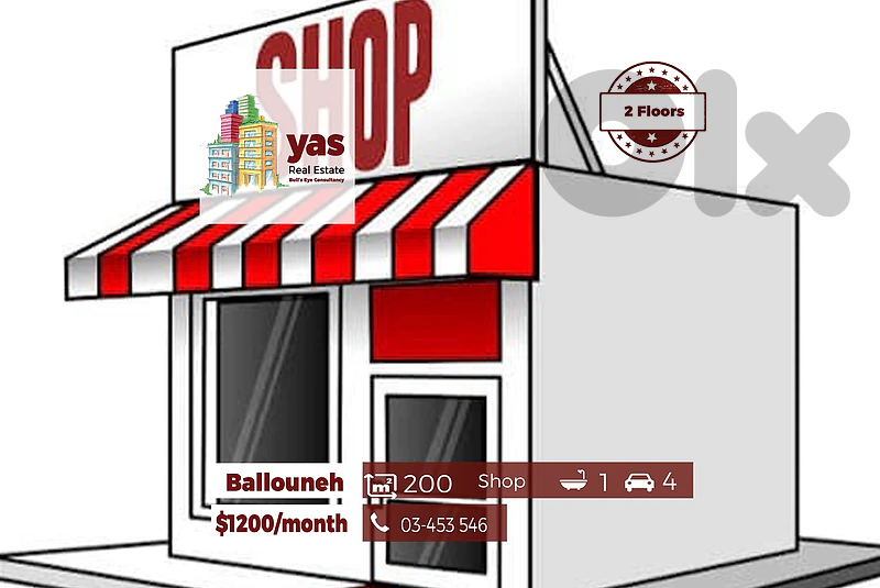 Ballouneh 200m2 | Prime Commercial Shop | Terrace | 2 Floors | Rent |T