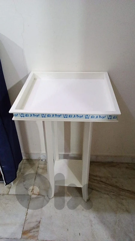 الجية