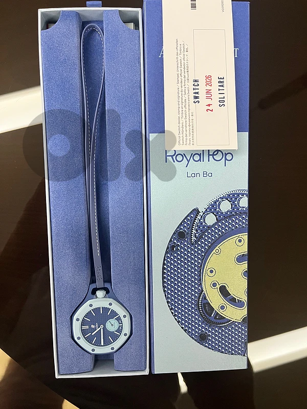 Swatch X AP (Lan Ba)
