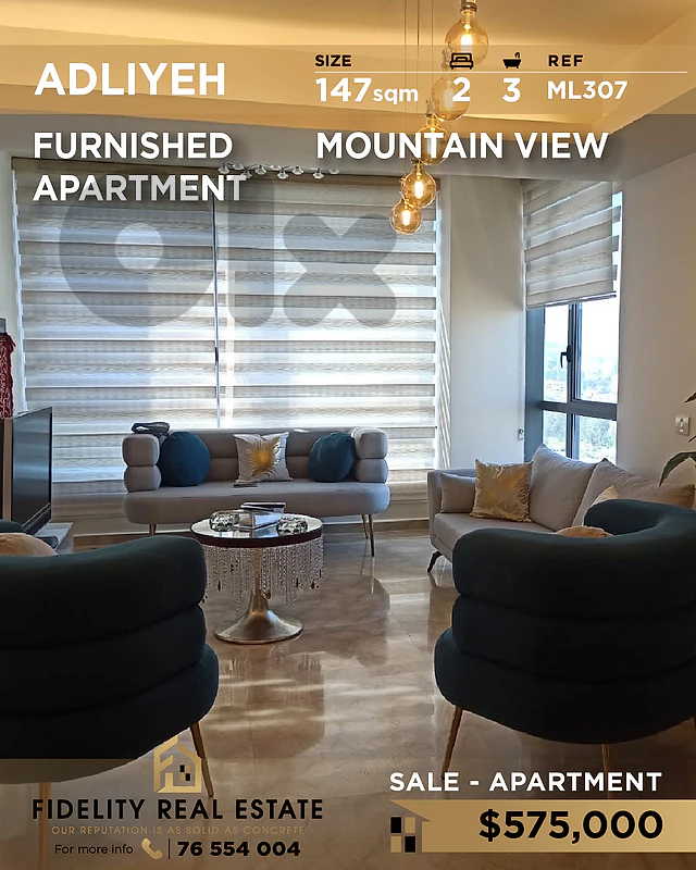 Apartment for sale in Adliyeh ML307 شقة  للبيع في العدلية