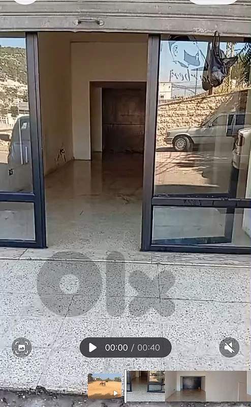 shop jezzine