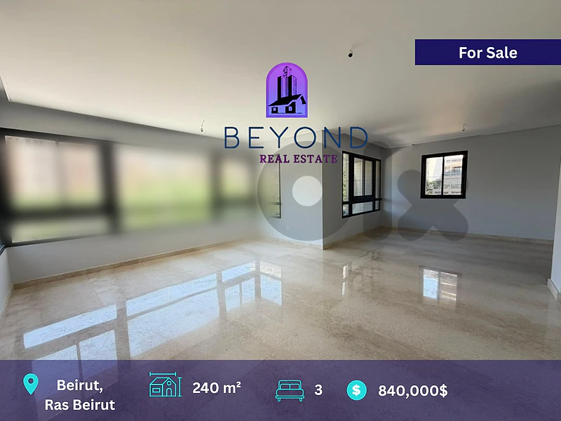 Apartment for sale in Ras Beirut  /شقة للبيع في راس بيروت