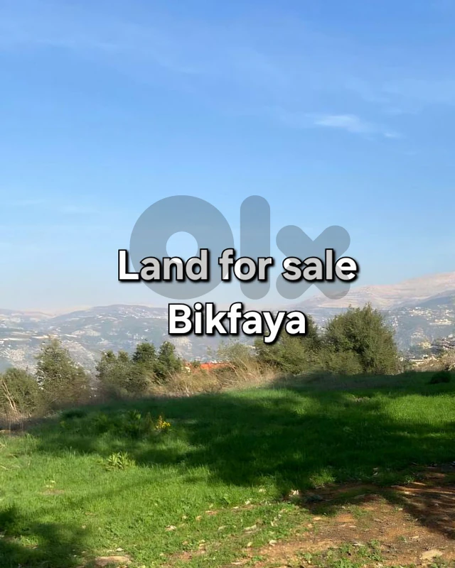 Land for sale Bikfaya ارض للبيع بكفيا