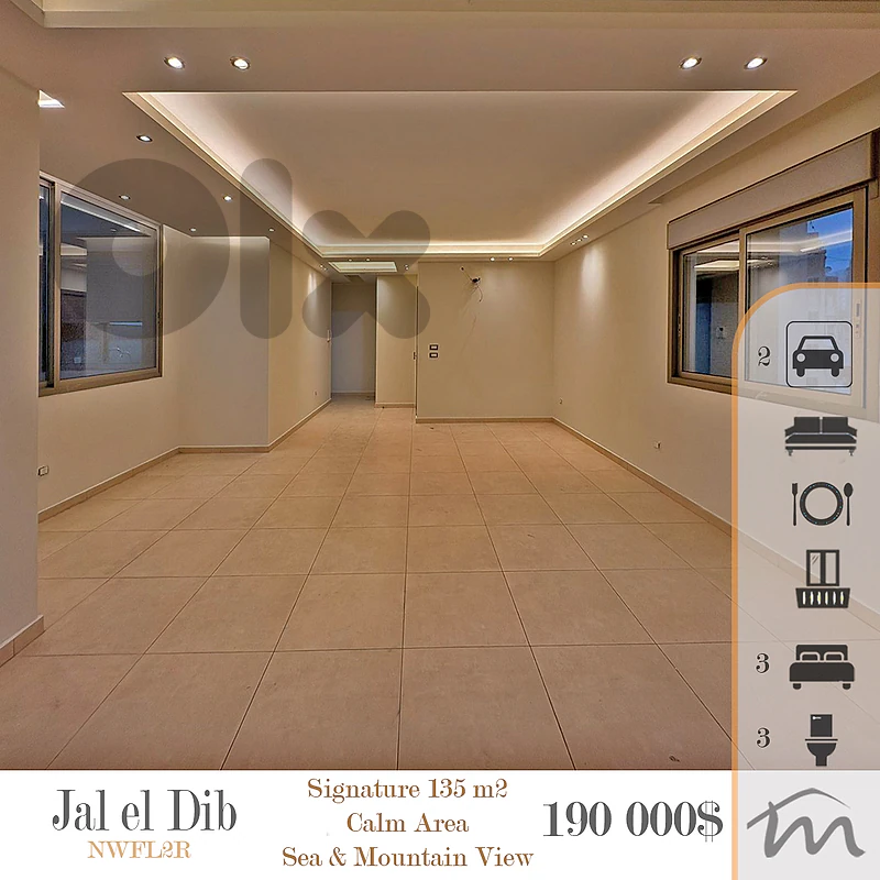 Jal El Dib | 3 Bedrooms Apart | High End Building | Balcony | Sea View