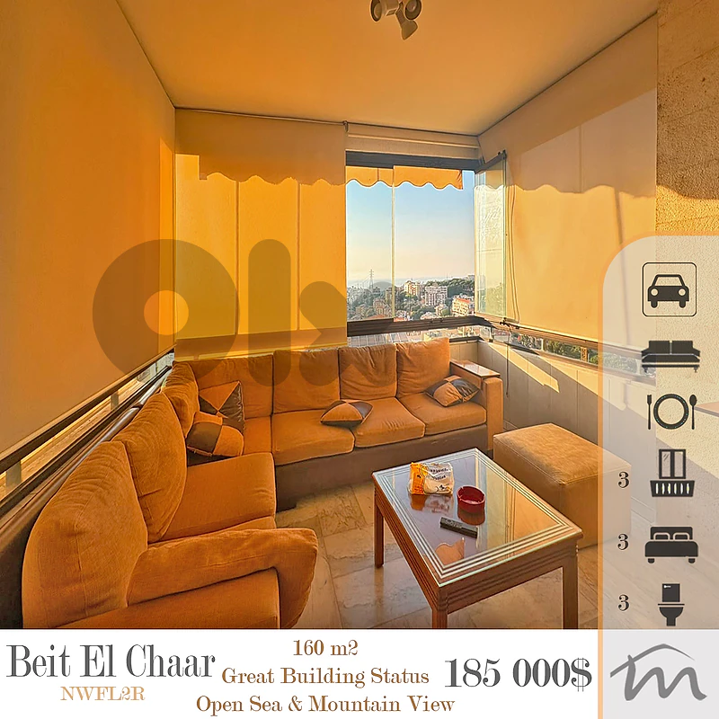 Beit El Chaar | Prime Neighborhood | Great Building Status | Open View