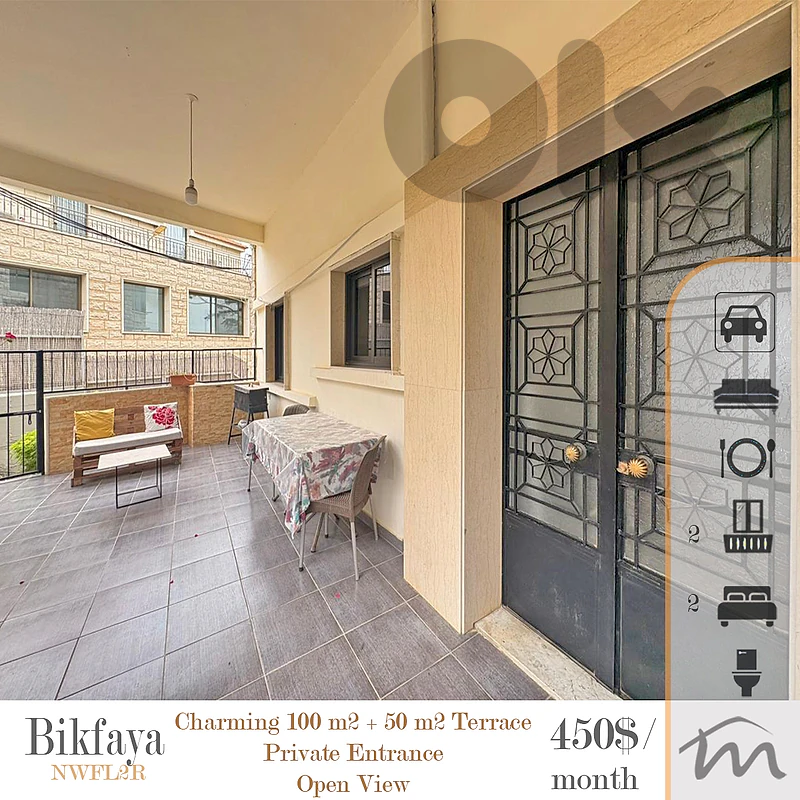 Bikfaya | Charming 100m² + 50m² Terrace | Private Entrance | Open View